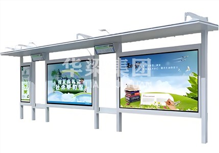 [25.6.9]河北省某市定制款公交候車亭項目裝車發(fā)貨